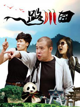 娇媚的身姿